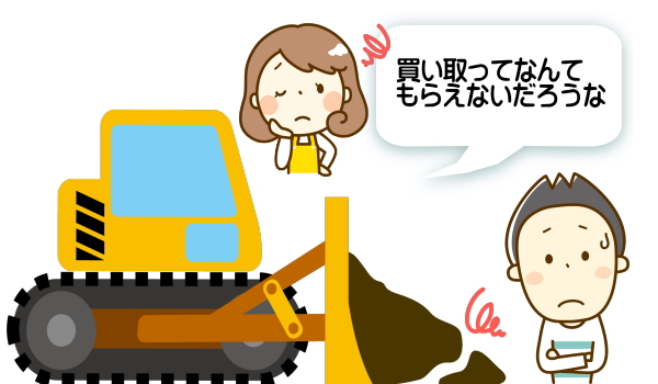 JU-HAN @kCd̔Ђ́AꂽgN^[łł͂܂񂩁HȃgN^[v܂