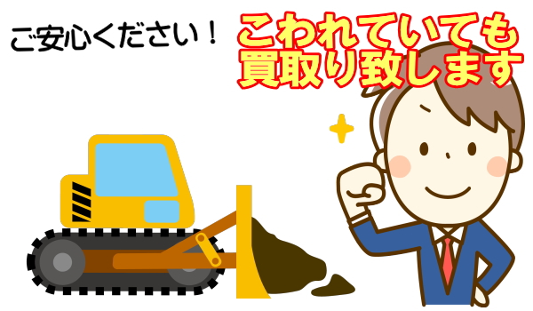 JU-HAN @kCd̔Ђ́AꂽgN^[v܂
