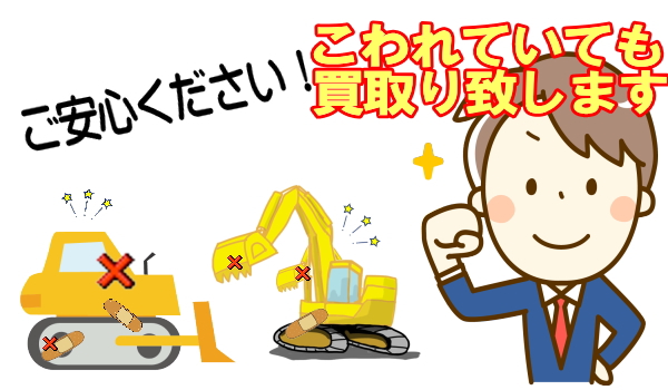 kCS@ꂽd@v܂I@JU-HANO[v@kCd̔