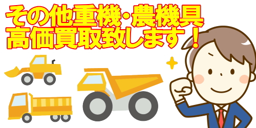 JU-HAN @kCd̔Ђ́AgN^[𔃎v܂